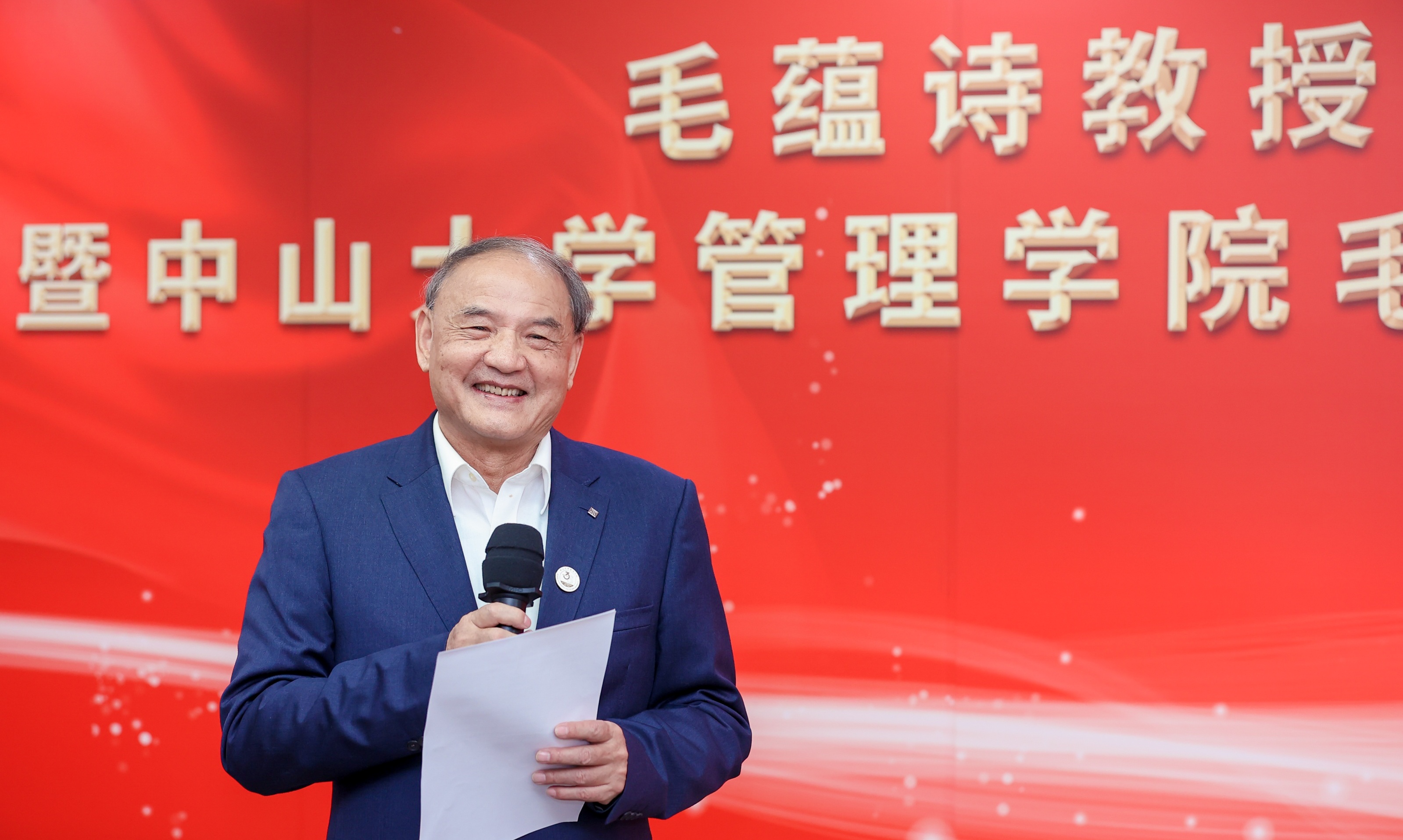 博彩网站