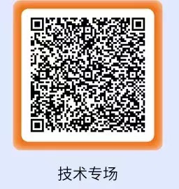 image-20230925163701-2