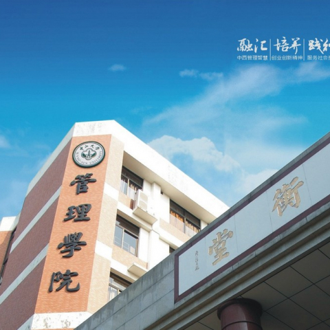 博彩网站
