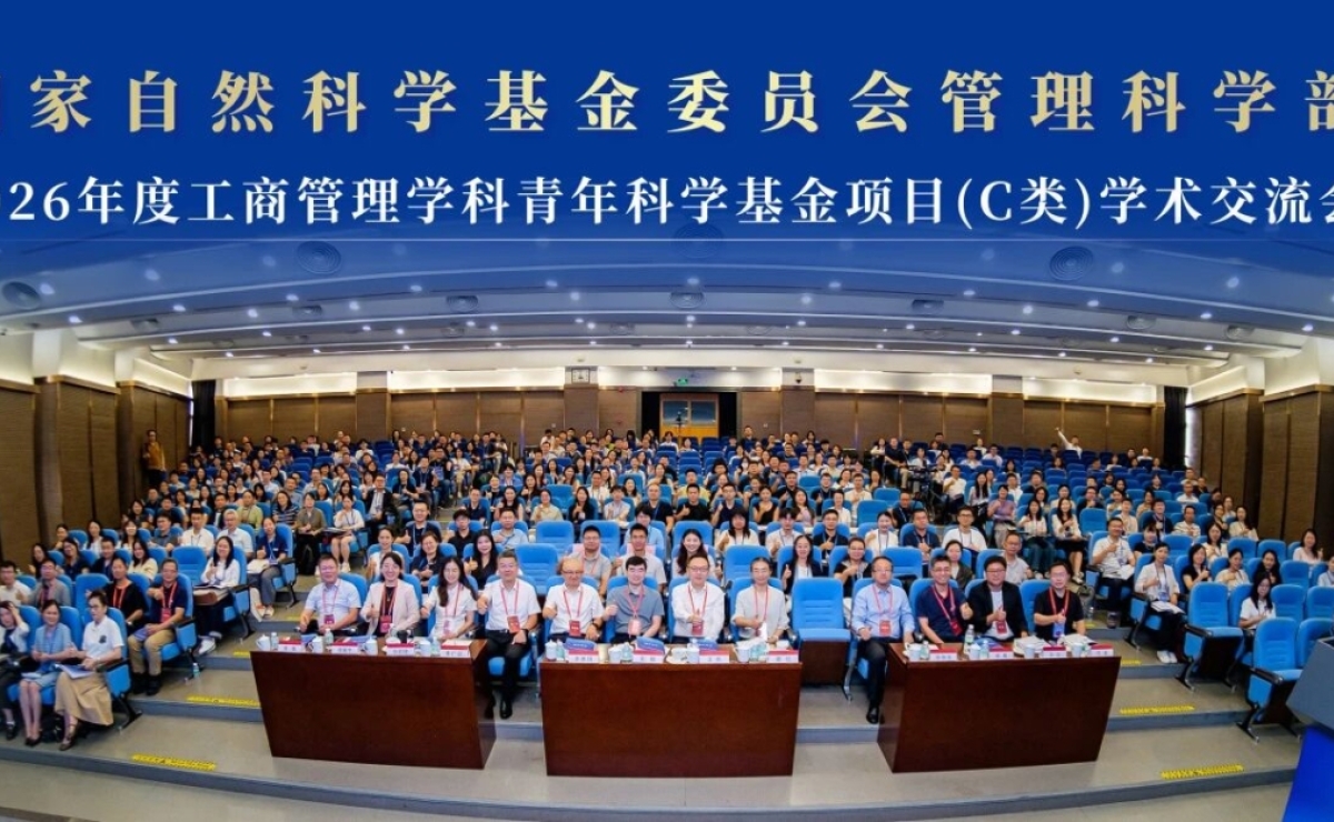 博彩网站