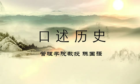 博彩网站