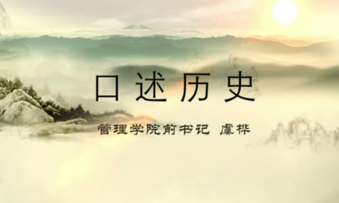 博彩网站