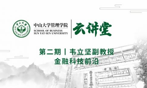 博彩网站