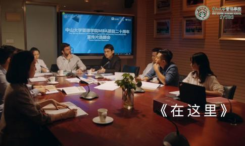 博彩网站